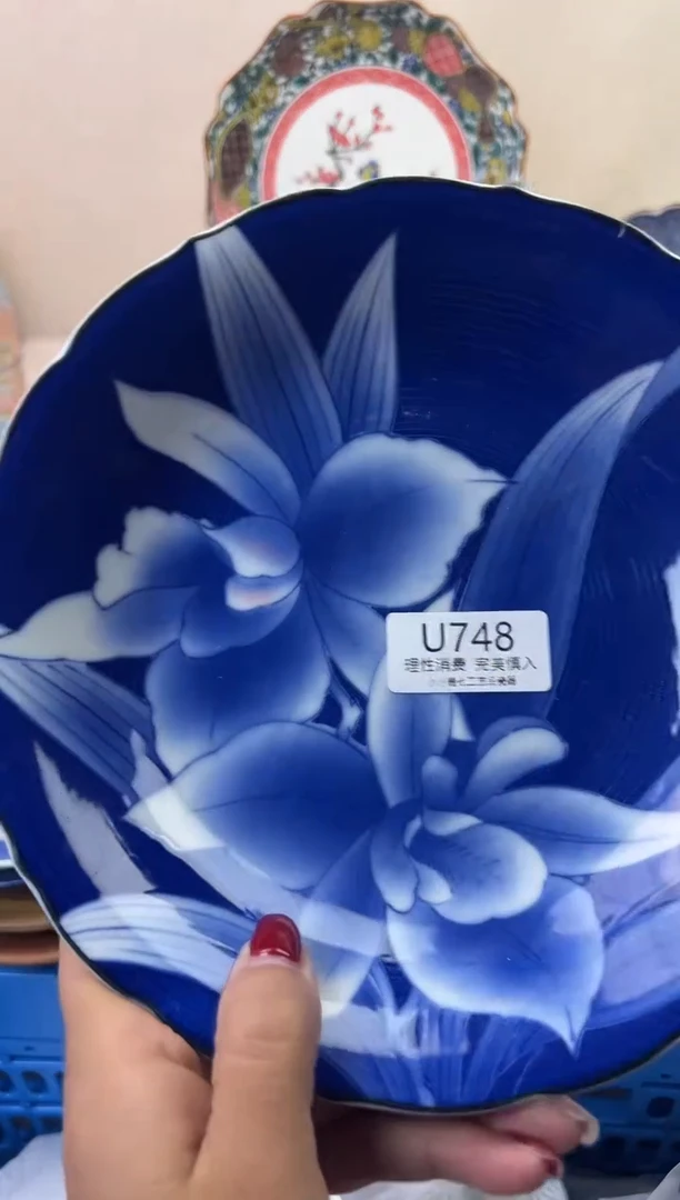 瓷媛*748UUUUUUUUUUUU