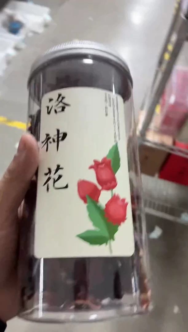 闪购商品闪购商品@@CC9924