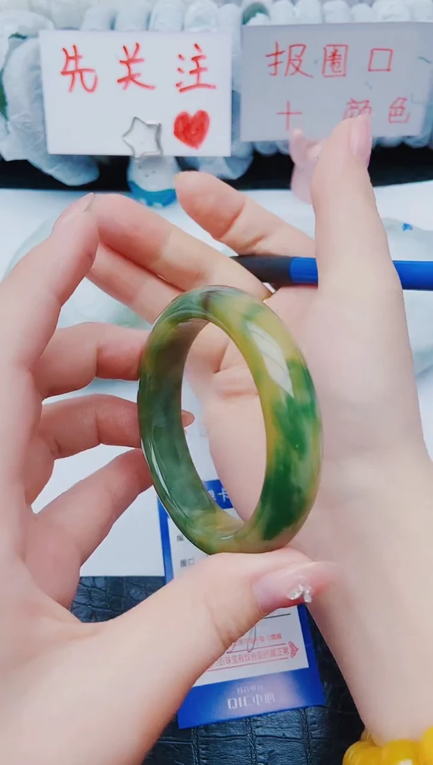 未镶嵌手镯石英质玉x265+55-54