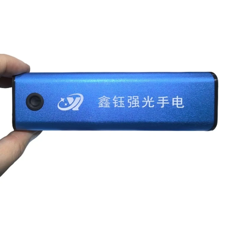 强光手电 可调光【鑫钰】
