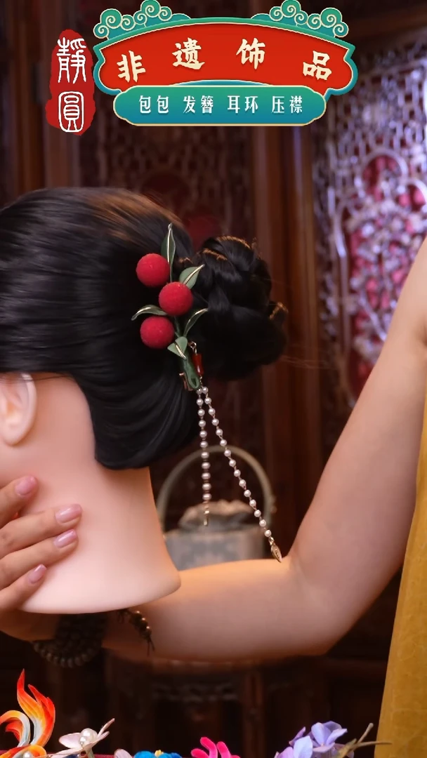 织绣非遗手工制作扬眉吐气