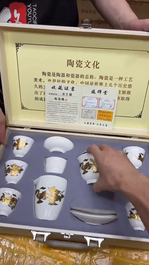 其他其他其他其他