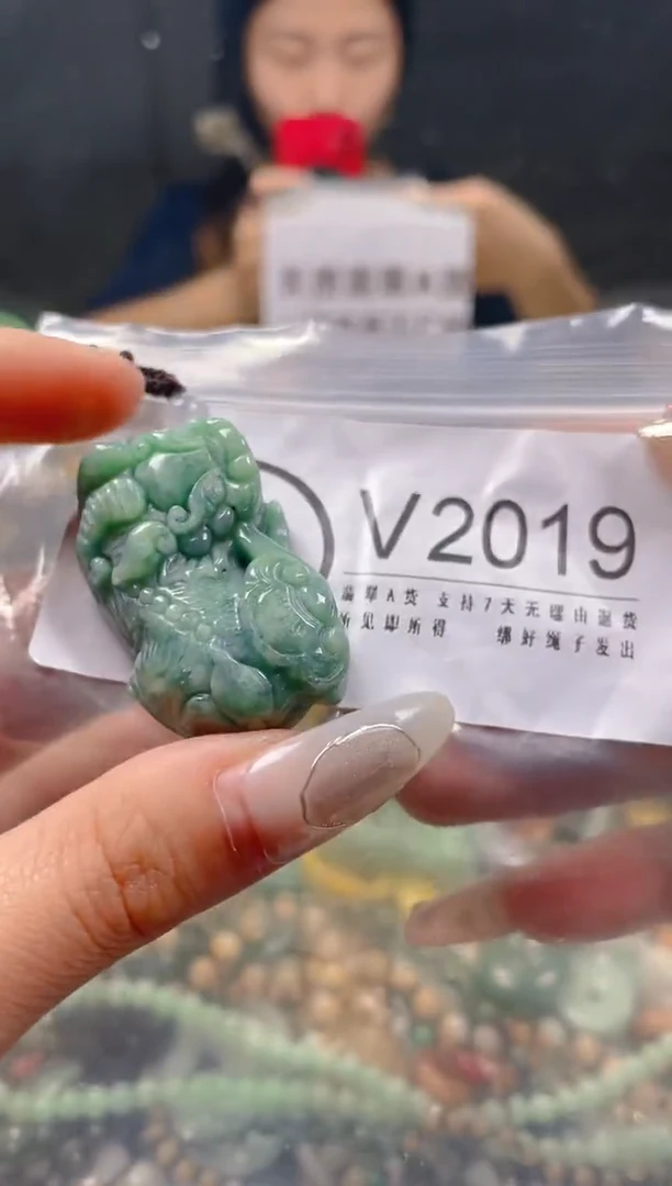 【闪购商品】翡翠颈饰未镶嵌/V/翡翠A货一图一物