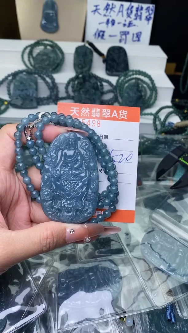 【闪购商品】翡翠颈饰未镶嵌````````````