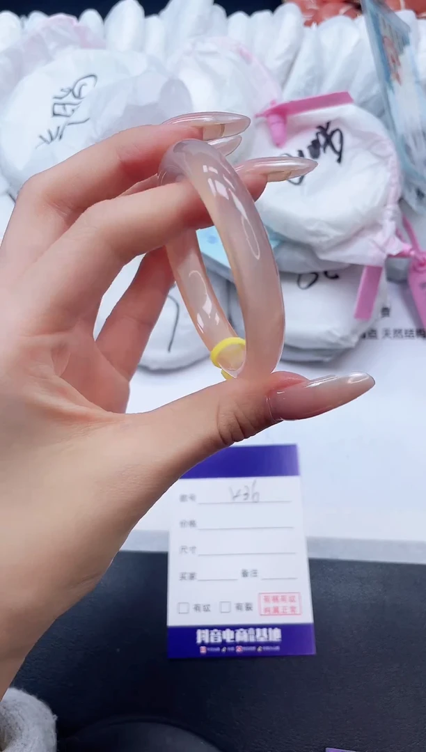 未镶嵌手镯石英质玉1K36-53