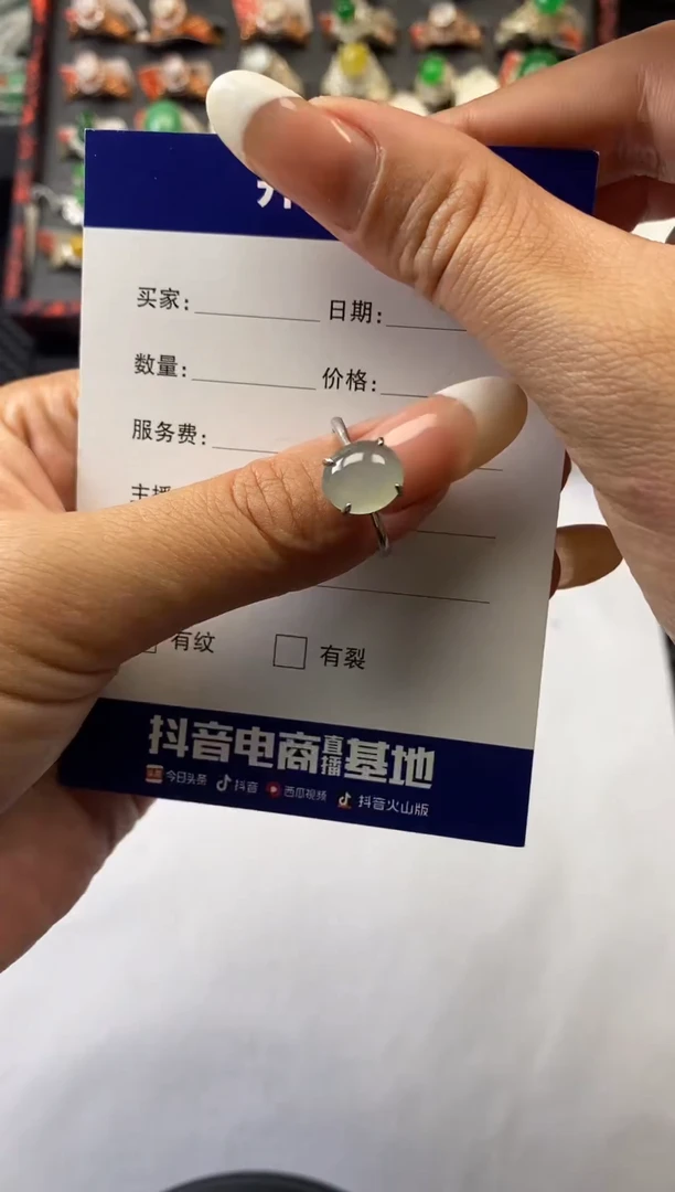 银S925镶嵌戒指翡翠1