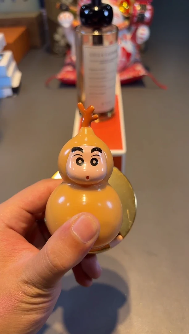 瓷片G4YY 全球好物平价全球好物平价