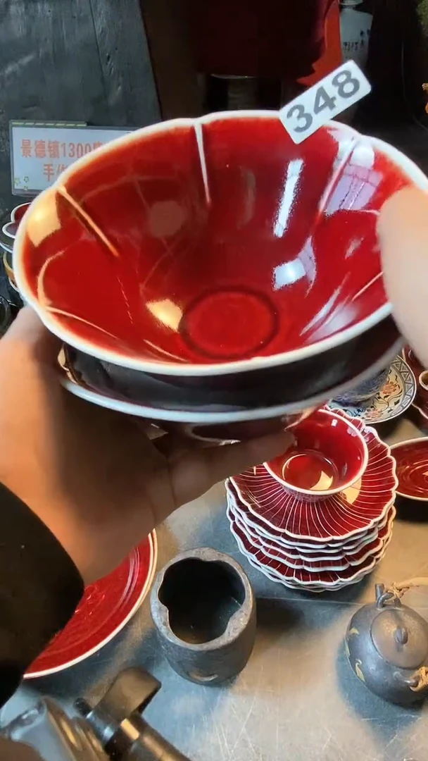 【闪购商品】碗348 郎红大碗