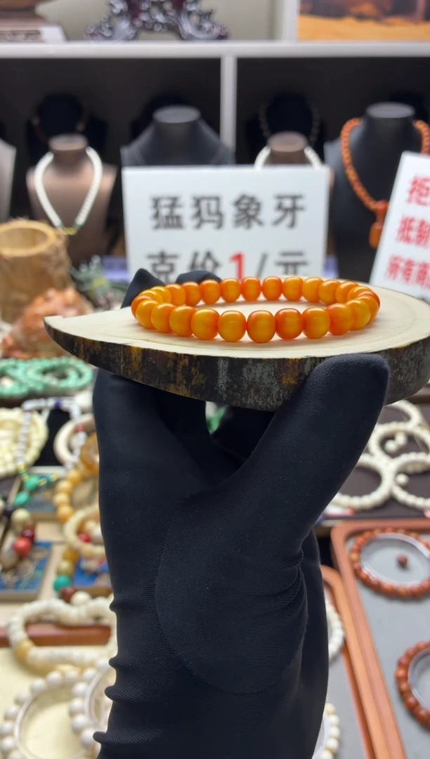 猛犸------------04