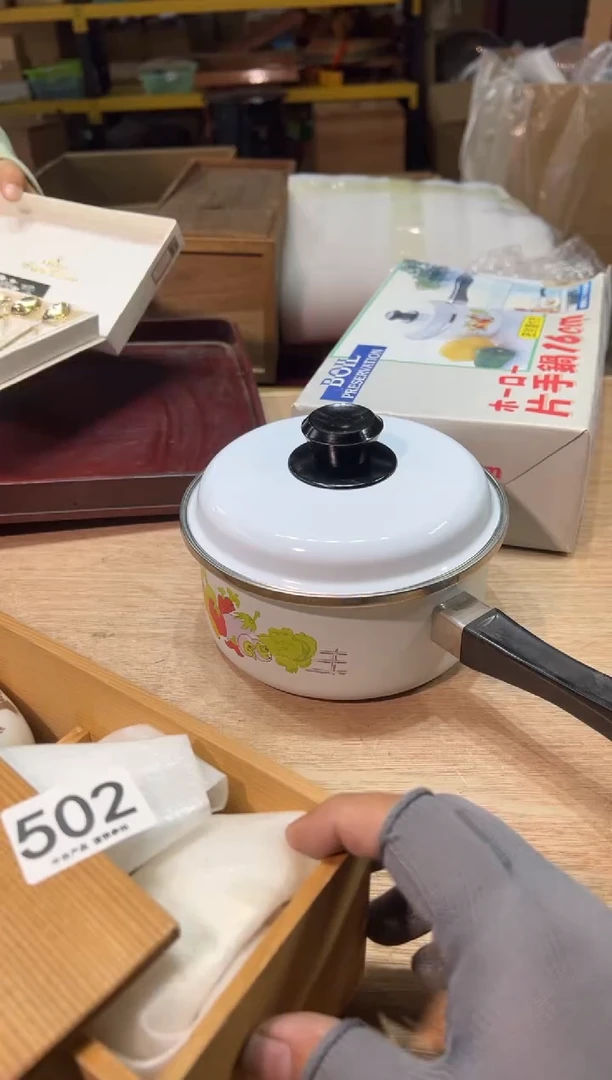 小***学502茶摆件