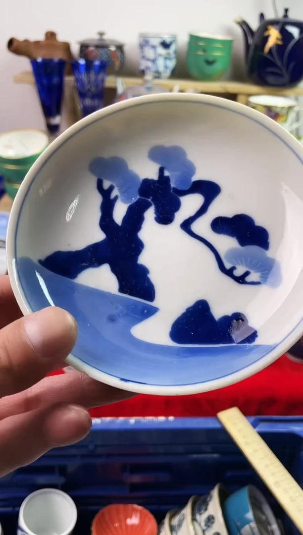 瓷片7777777777 E380