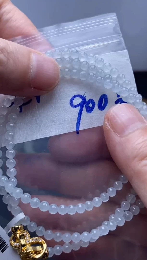 未镶嵌定制翡翠天然缅甸翡翠珠子