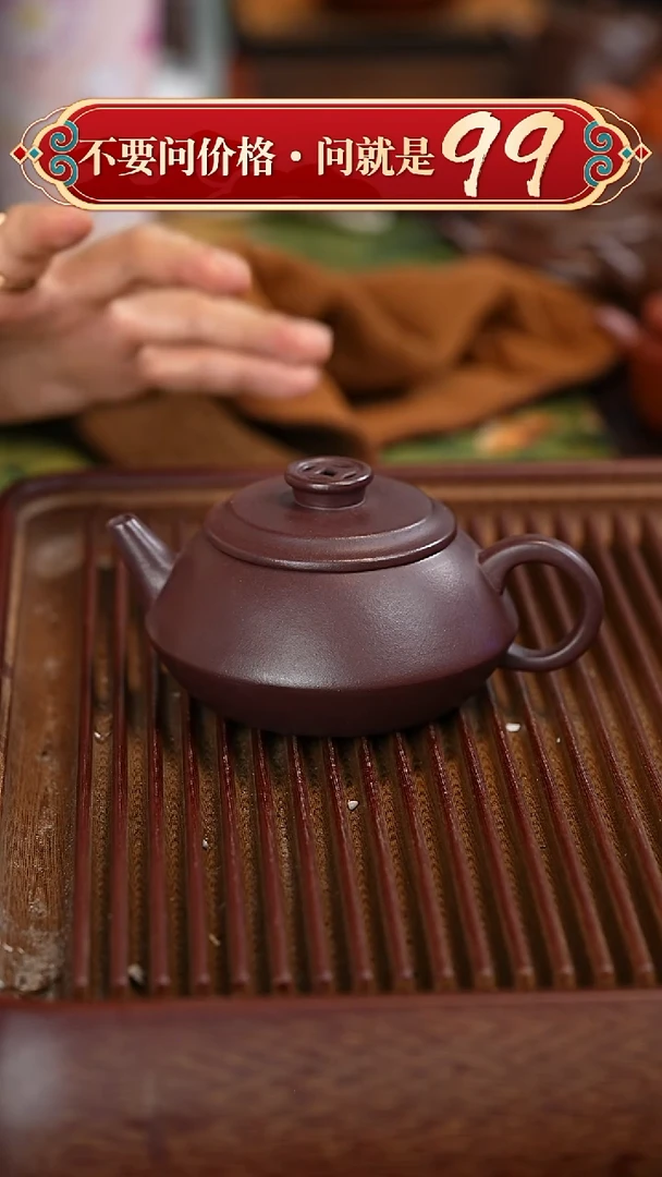 茶壶紫砂宜兴紫砂