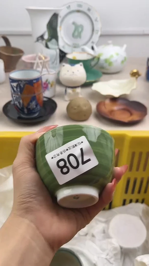 【闪购商品】瓷片708，，，，，，