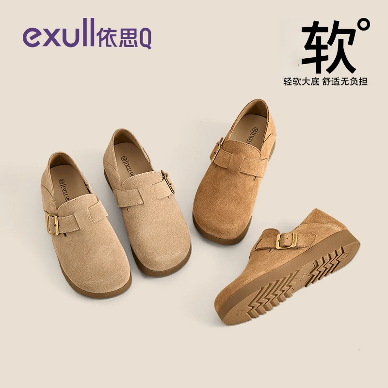 依思Q真皮勃肯鞋女2025新款一脚蹬女鞋子爆款软底全包厚底穆勒鞋