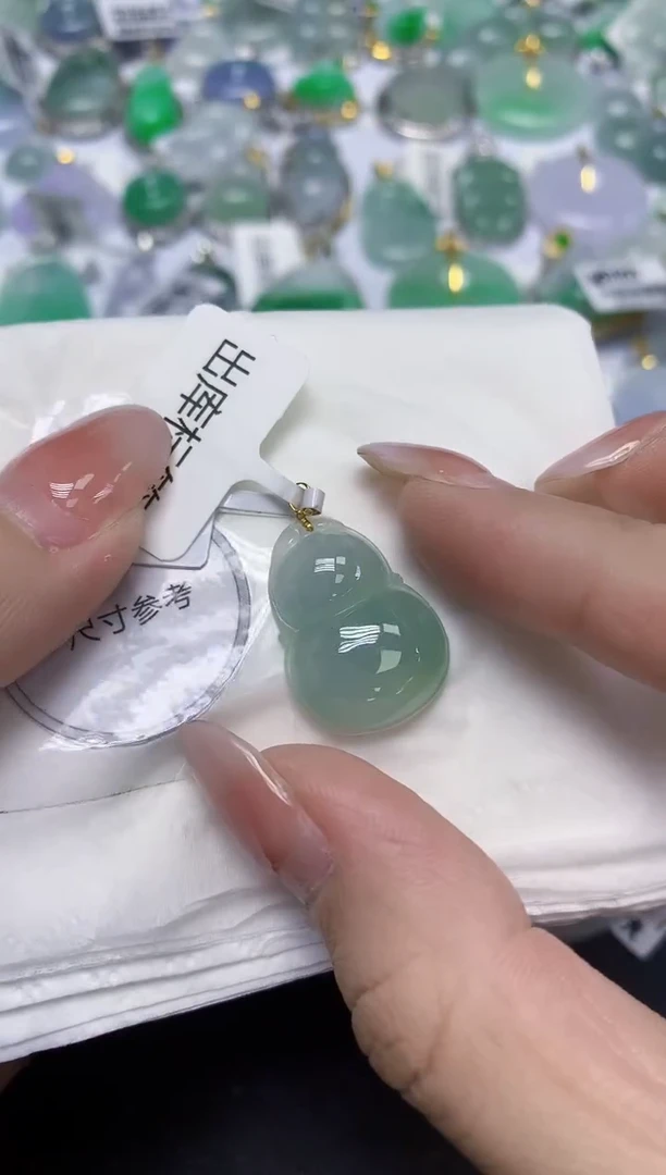 颈饰18K金镶嵌翡翠天然缅甸翡翠A货百元以上9元证书费自理