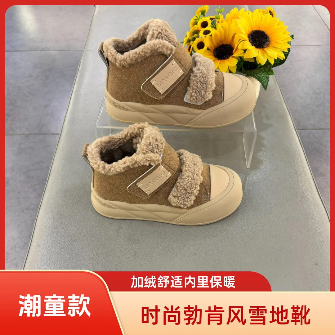 大1220东儿童雪地靴童鞋2025冬季保暖舒适休闲棉鞋时尚低帮平底潮