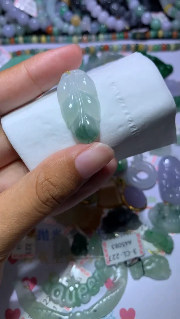 翡翠挂件未镶嵌叶*CXX308108