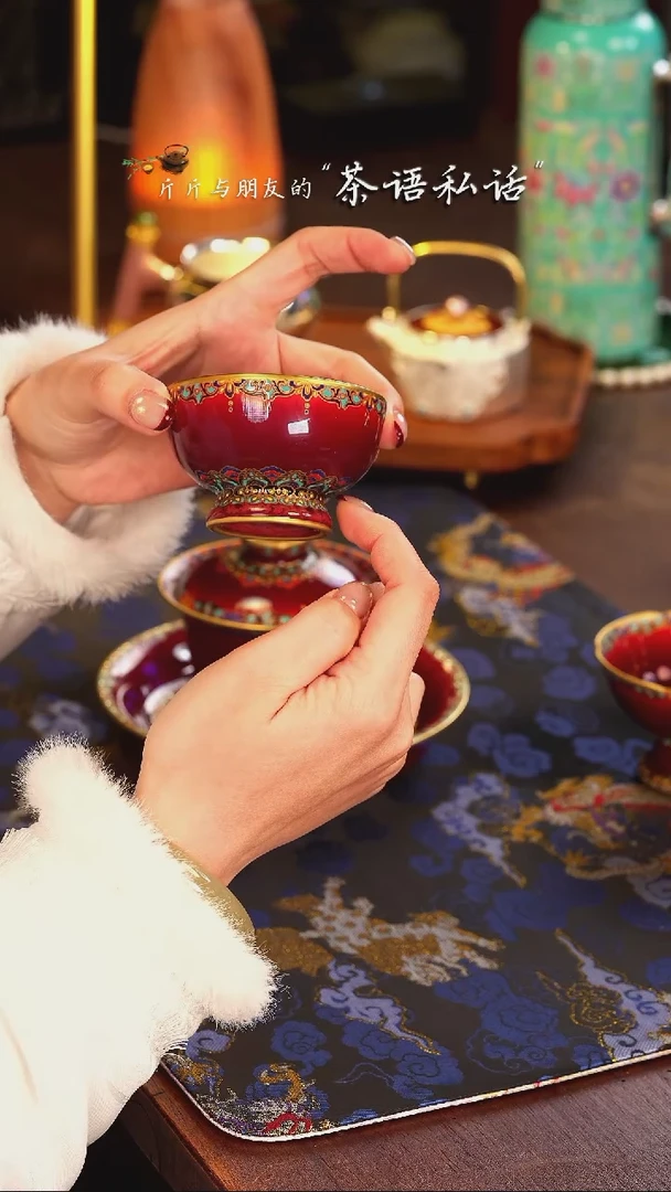 【闪购商品】郎红    小高足    单杯