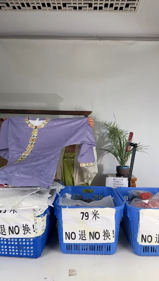 7.30桑谣记孤品瑕疵闪购27L