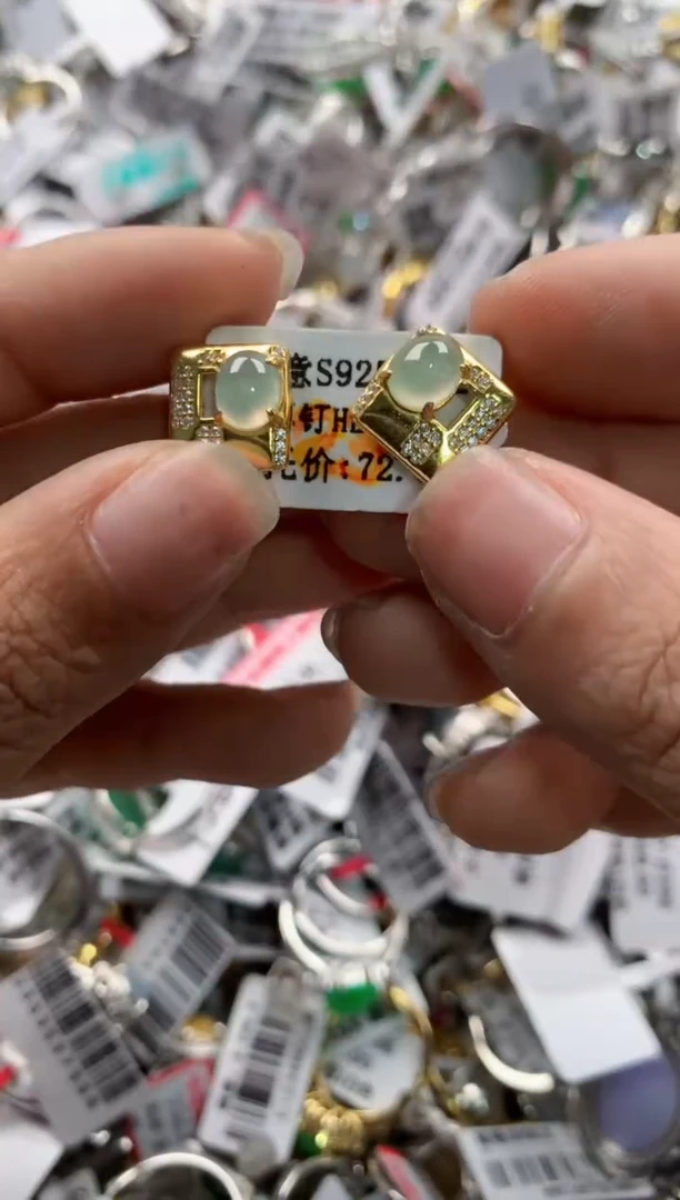银S925镶嵌戒指翡翠10     101