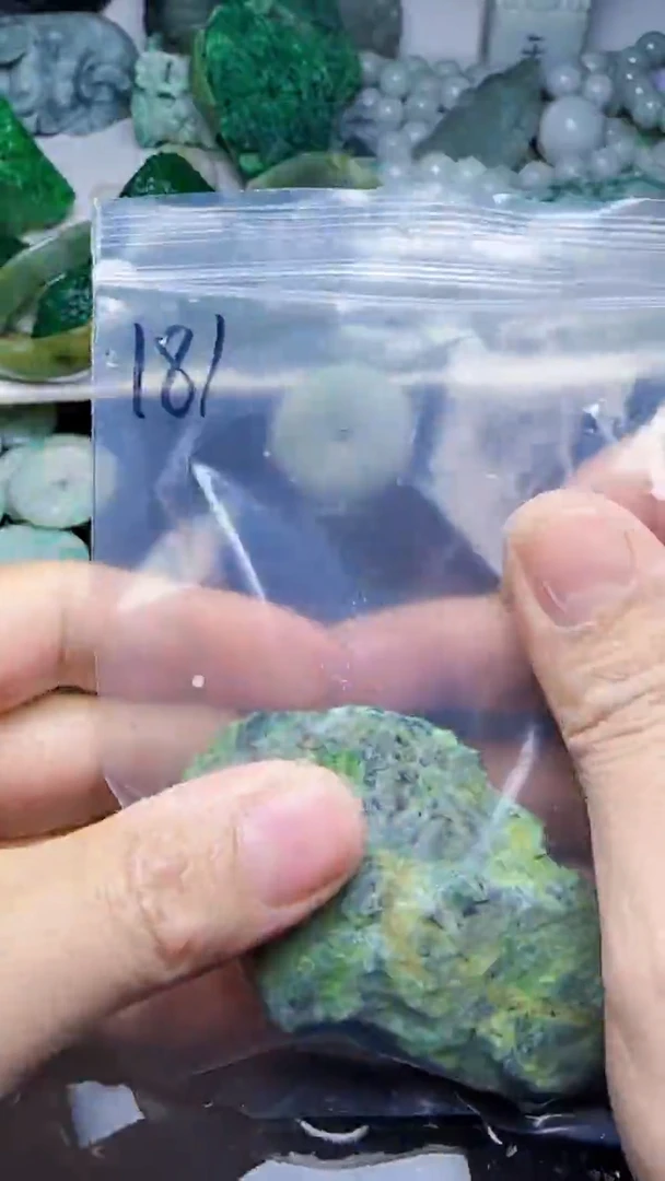 未镶嵌挂件翡翠逸***业181