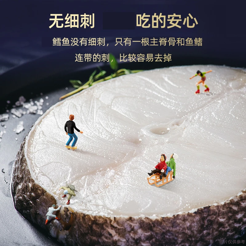 直播专享！深海鳕鱼块无冰5斤连云港发500g*5包鱼片品种细鳞壮鳕鱼