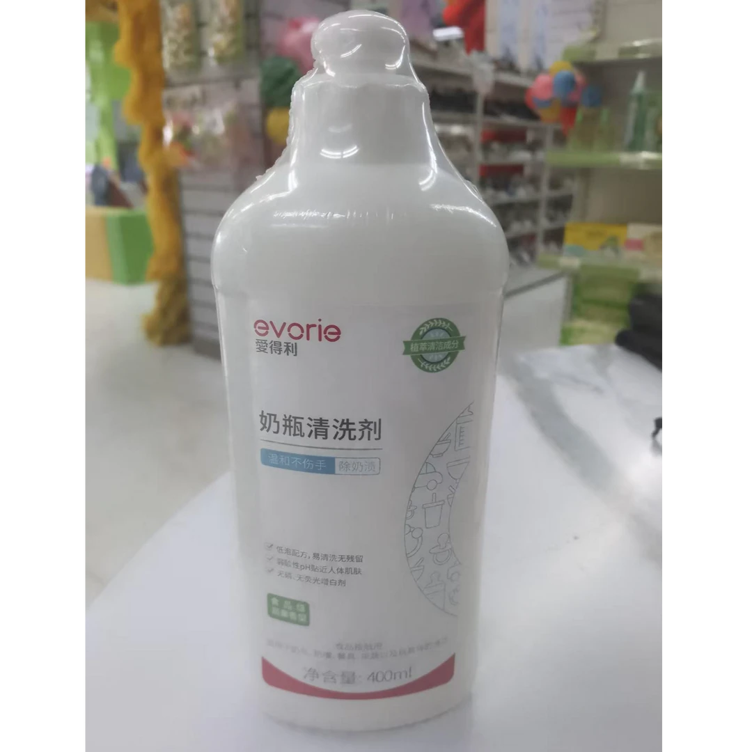 爱得利爱得利奶瓶清洗剂400ml