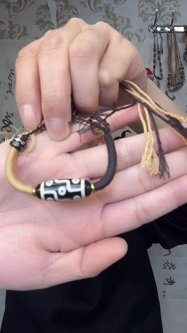 未镶嵌颈饰玛瑙/玉髓1