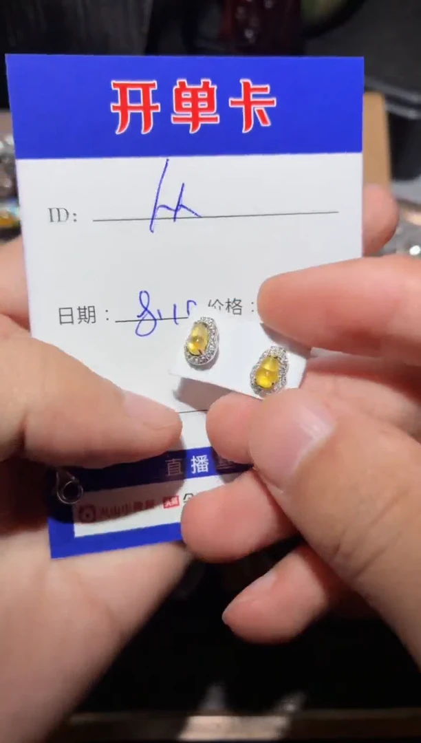翡翠银S925镶嵌耳饰从*从心