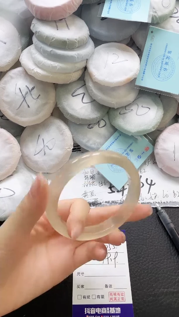 未镶嵌手镯石英质玉33-62