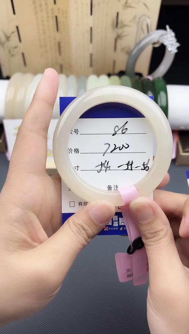 【闪购商品】和田玉手镯未镶嵌86