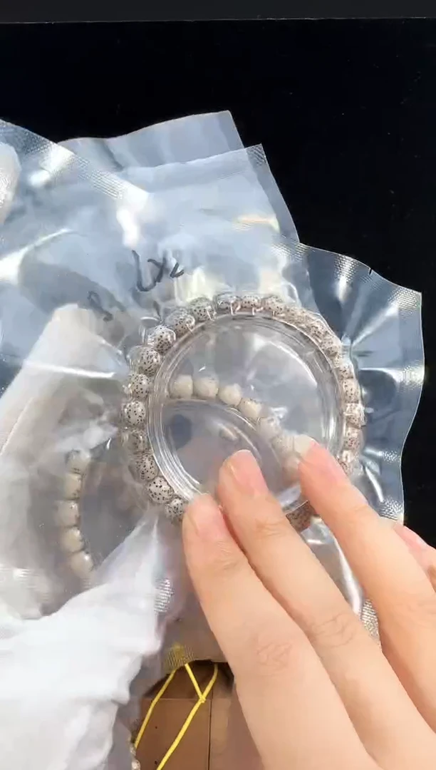 手串星月菩提2031M