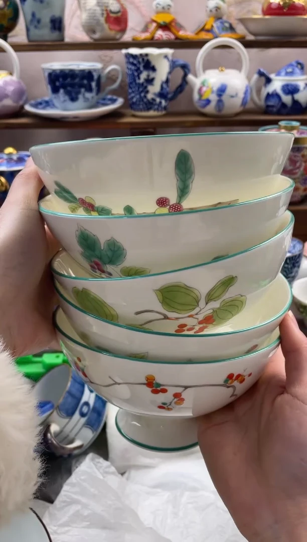 瓷片宝*玉满20包邮一单一付