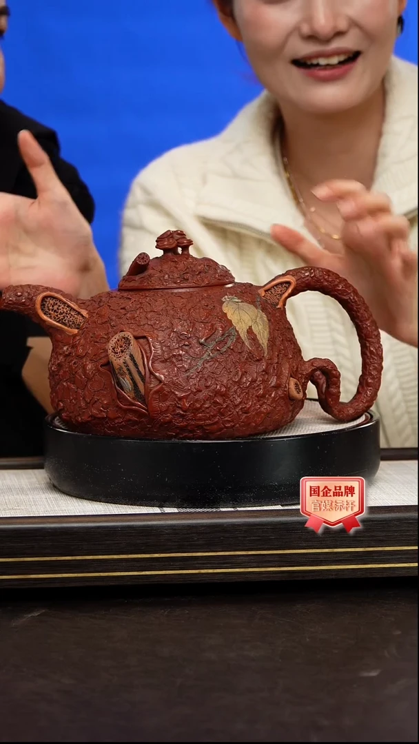 茶壶紫砂朱小华
