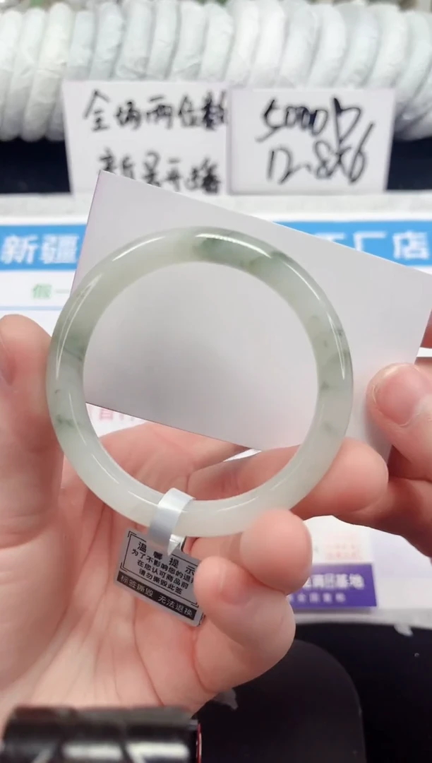 未镶嵌手镯石英质玉64-50/51