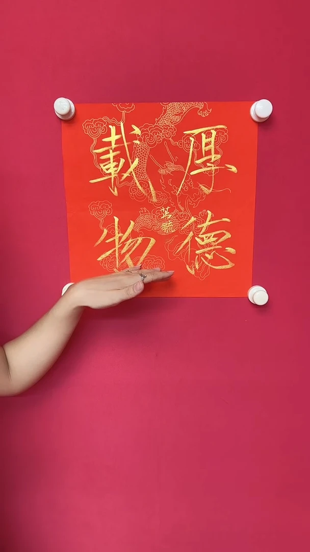 国画1111111111111111