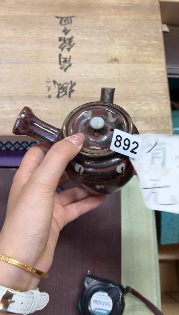 定制892中古商品谨慎参拍