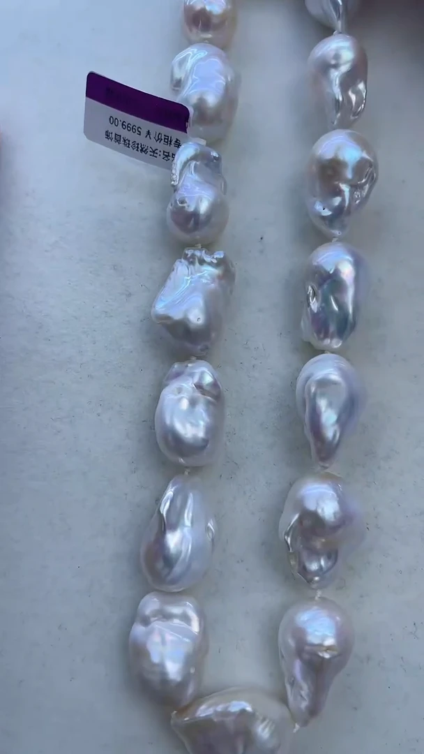 【闪购商品】淡水珍珠项链未镶嵌680定制