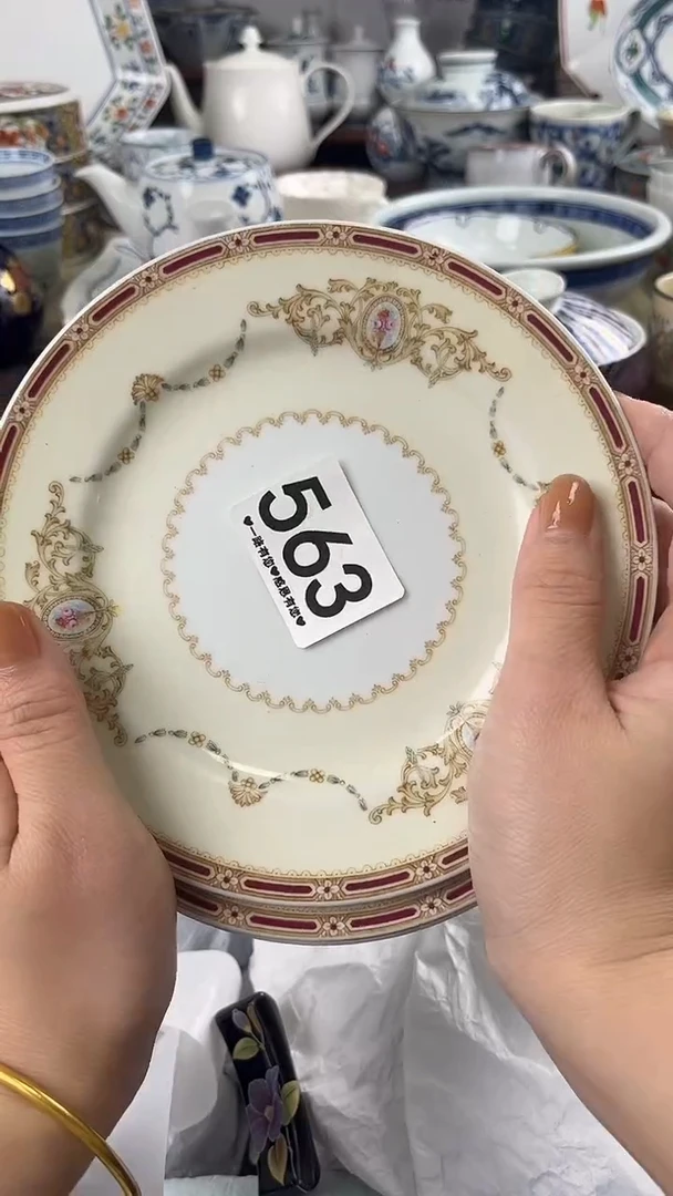 自***@563