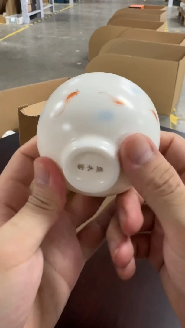 闪购商品闪购商品@@CC4667