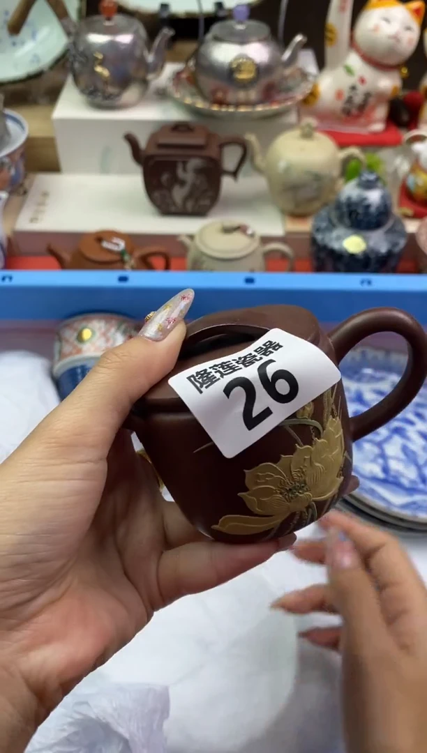 【闪购商品】瓷片隆莲瓷器欢迎大家