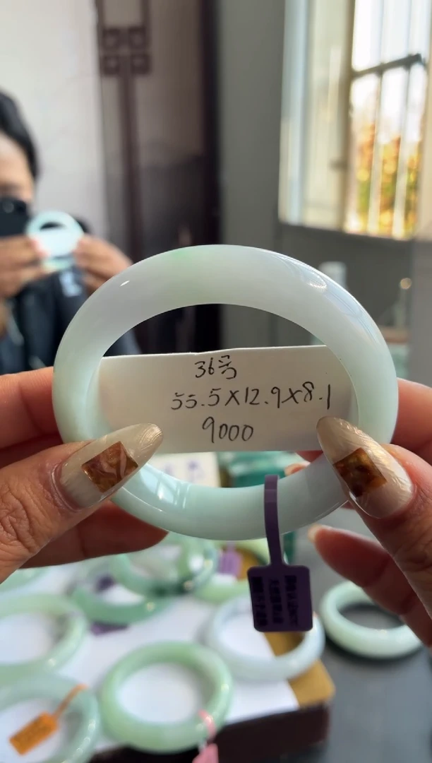 未镶嵌手镯翡翠36号（小包容）