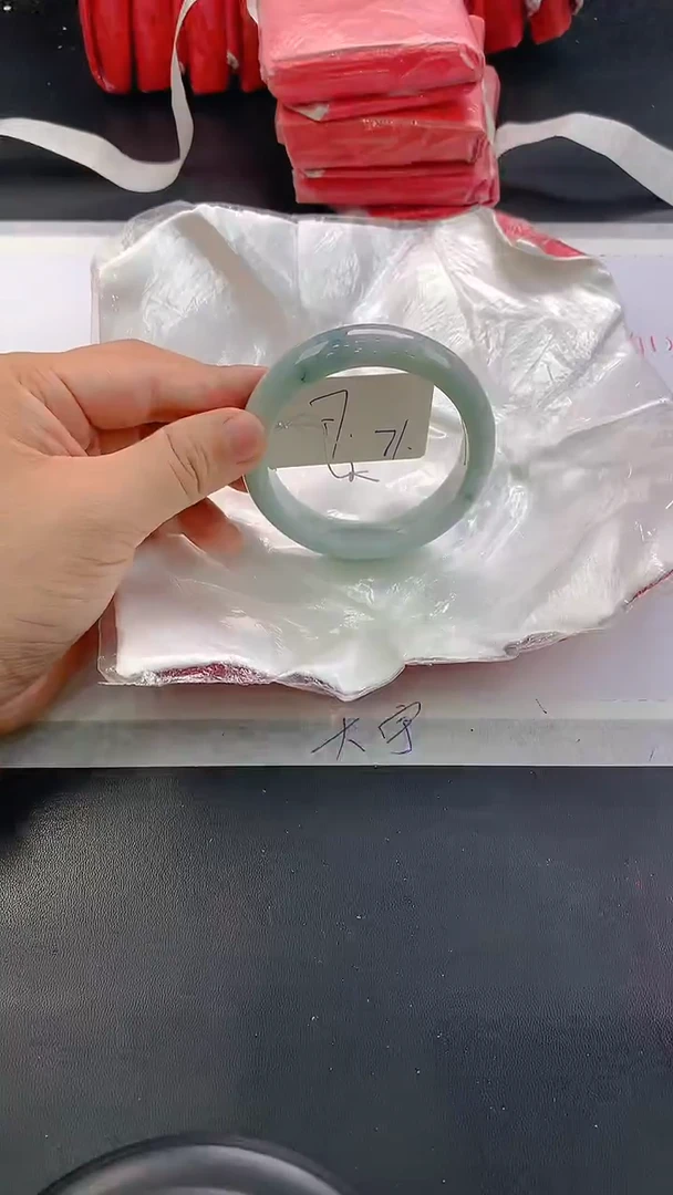 未镶嵌手镯翡翠71