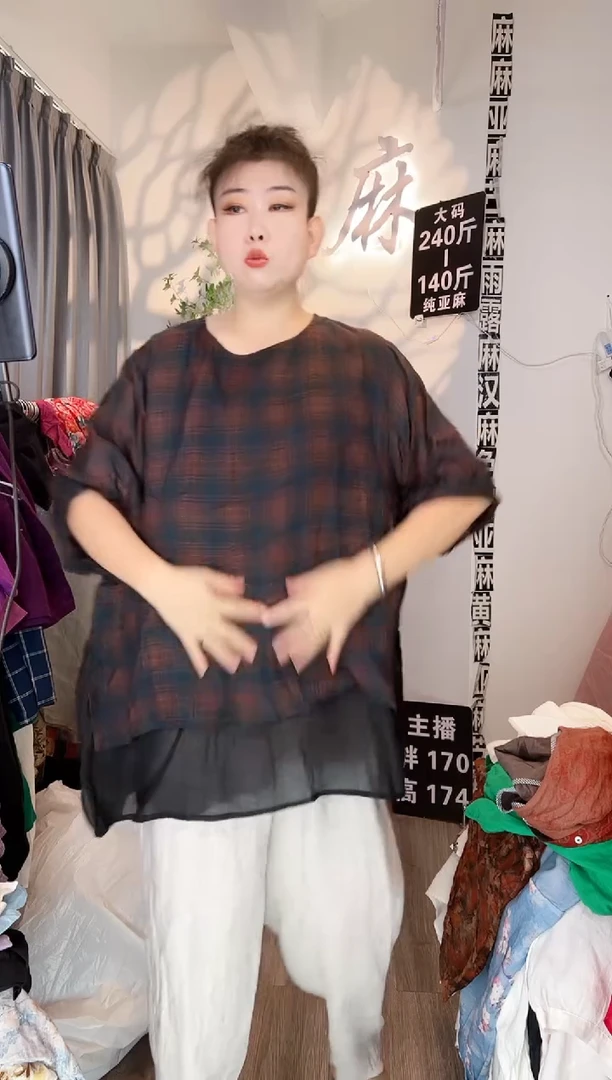 亚麻大码女装系列。