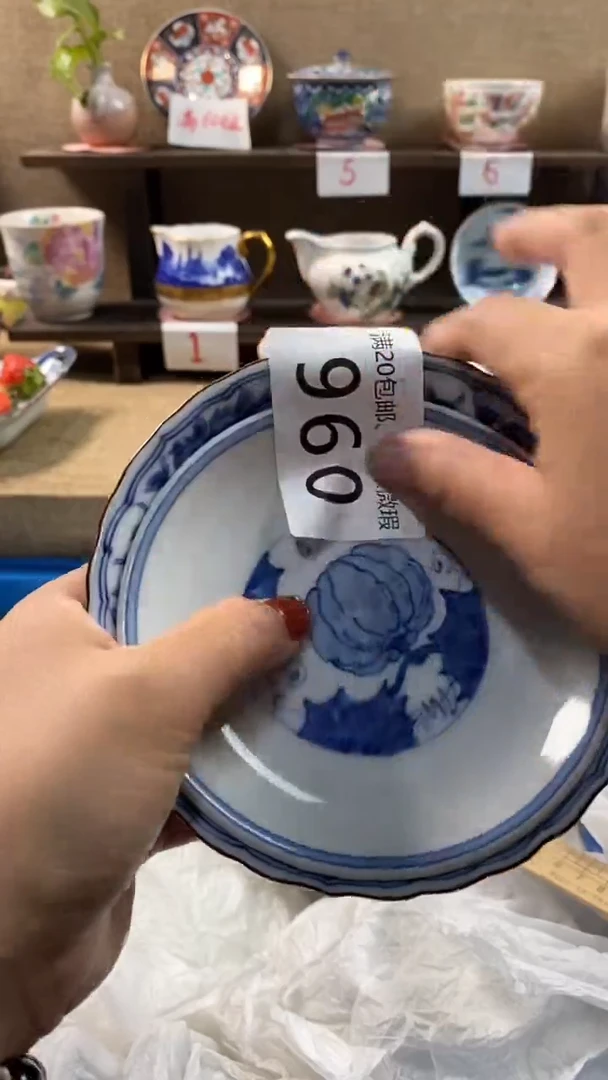 其他陶雨***虹960满20包邮，感谢支持。