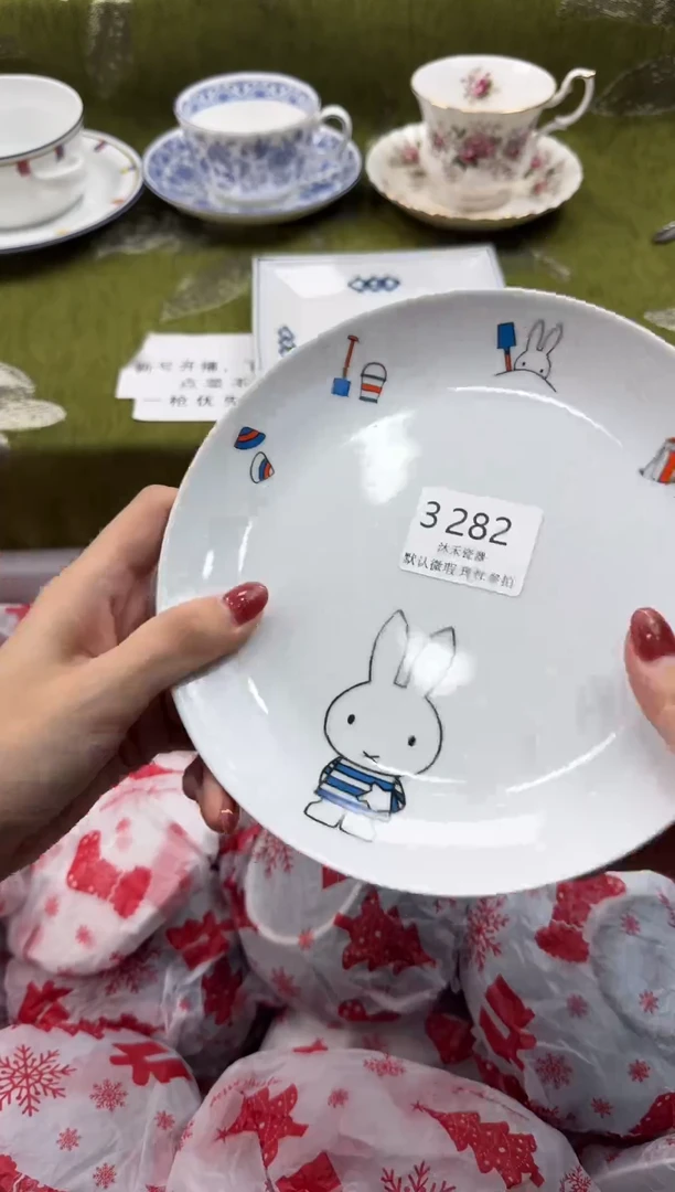 瓷片小*瓷片瓷片 3282