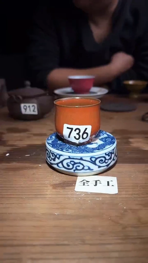 婺州龙窑烧制技艺全手工（736