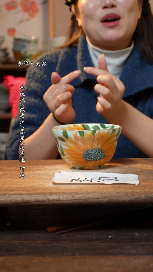 【闪购商品】瓷2个景德镇高温瓷食品级