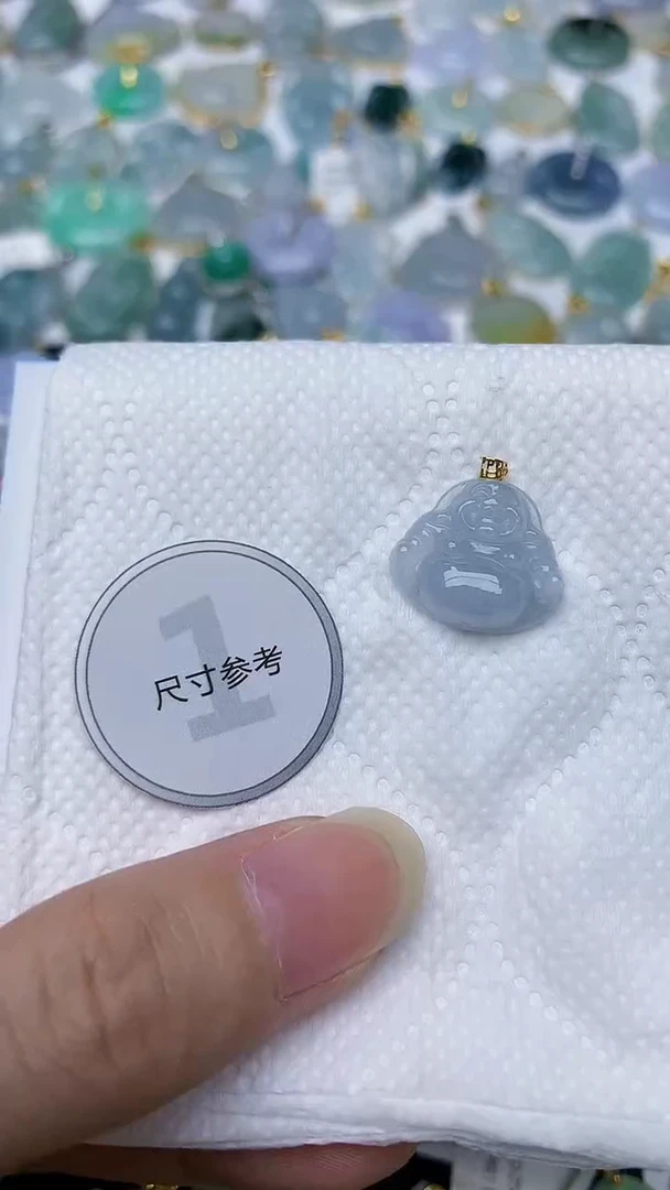 颈饰18K金镶嵌翡翠天然A货翡翠